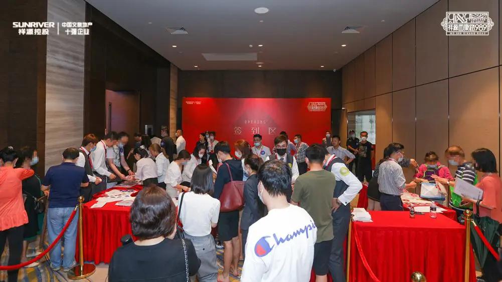 祥源西康路989开盘大捷,热力演绎恒产者恒贵