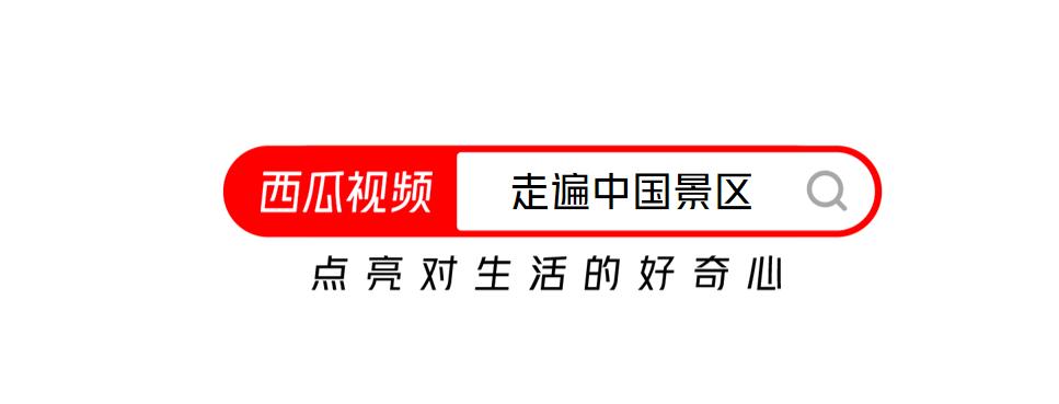 鏁呭瀹涓殑閲戠爾涓轰粈涔堝彨閲戠爾,鏁呭閲戠爾閾哄湴瑙嗛