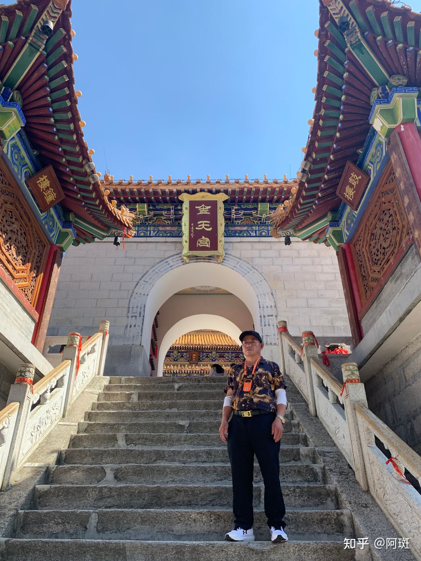 西安华山三日游路线攻略,西安华山旅游攻略3日游路线