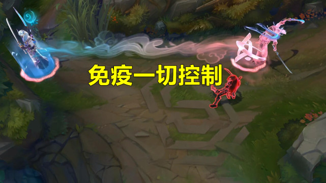 船长的橘子可以解蚂蚱大招吗,船长的橘子可以解诺手血怒么