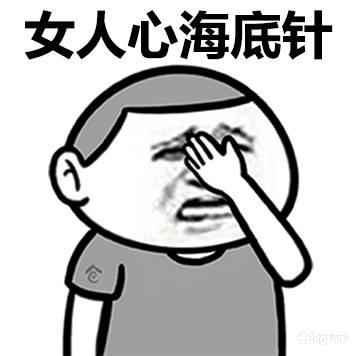 女性玩家玩游戏，到底在玩什么？