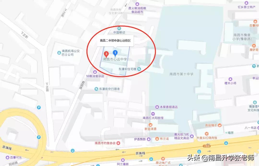 南昌二中和心远学校哪个好,南昌心远立德高中