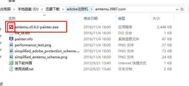 pscc2019瀹夎鏁欑▼瑙嗛,adobephotoshopcc瀹夎鏁欑▼