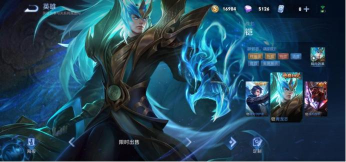 王者荣耀改名卡更换技巧,王者荣耀改名卡怎么15天改一次