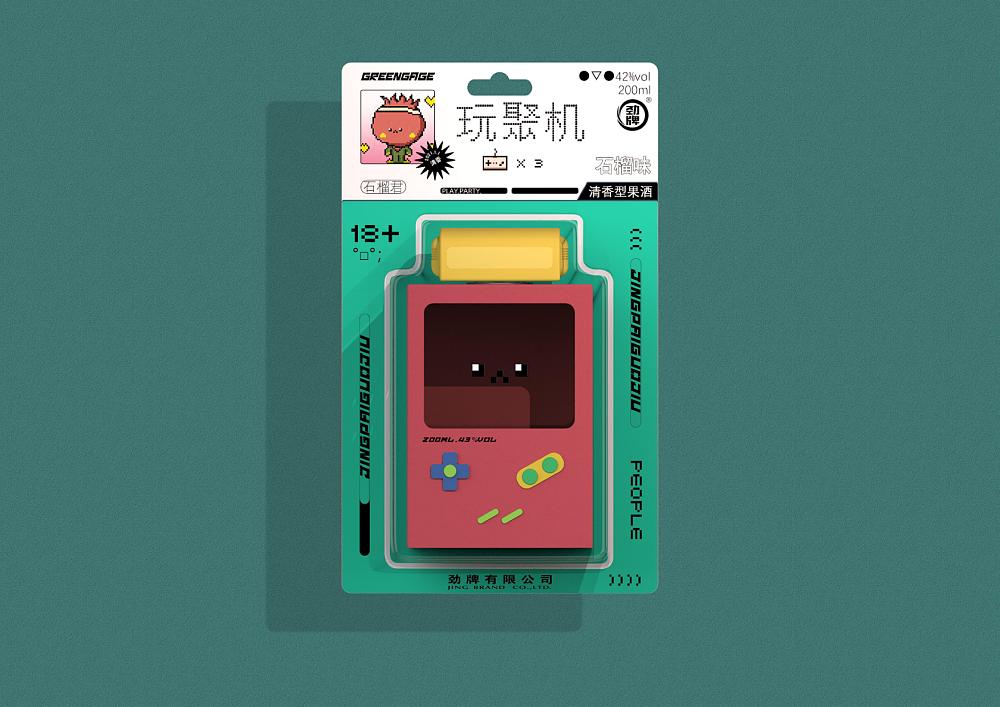 猪年酒包装设计,高端酒包装设计欣赏图解