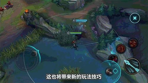 lol手游新版本征服者削弱,手游lol征服者什么时候增强