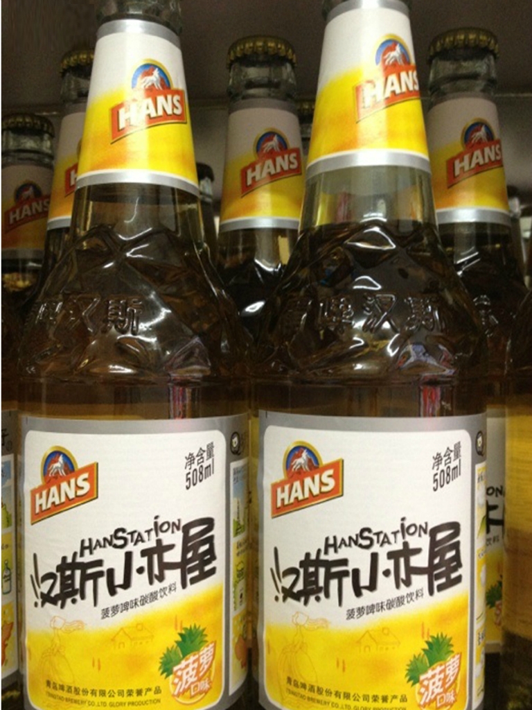 只有本地人才会喝的汽水?走出来我们都爱喝!不如叫它家乡汽水