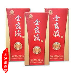 江西特色白酒哪个好吃实惠,江西什么白酒最出名