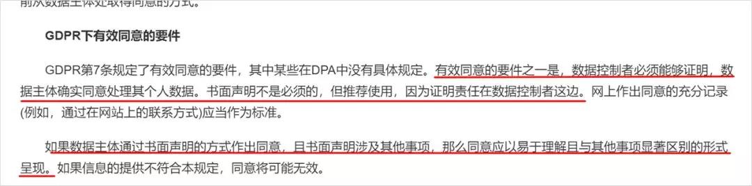 *底卧**“传销式”算命网站，骂医务、骗宝妈趁疫情狂捞10倍收入