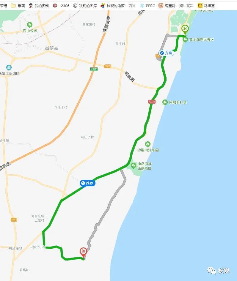 北戴河房车自驾游攻略,南戴河房车自驾游