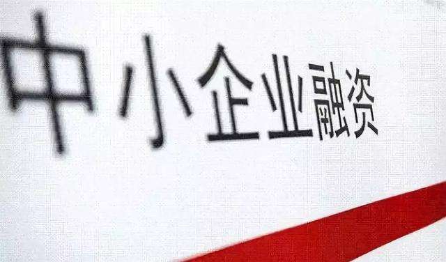 凯莱英上市公司增发股票,凯莱英增发募集多少资金