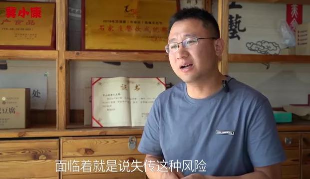 创业卖手工豆腐,90后返乡创业卖豆腐