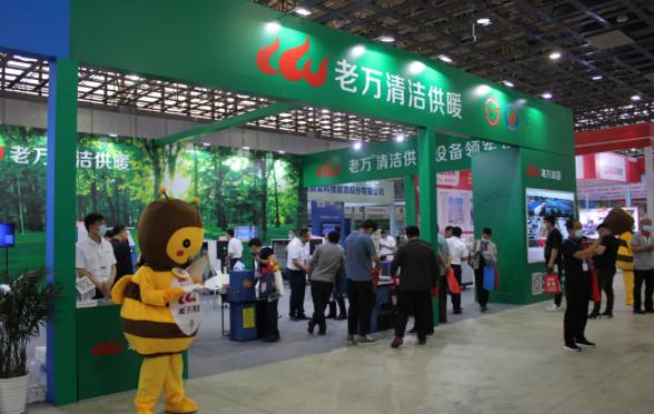 生态与科技的结合使老万集团成为2021暖博会大亮点