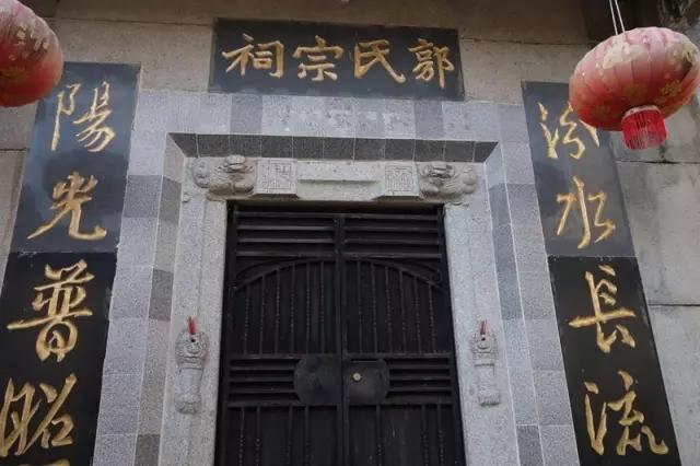 红色乡村简介,红色乡村文旅景区