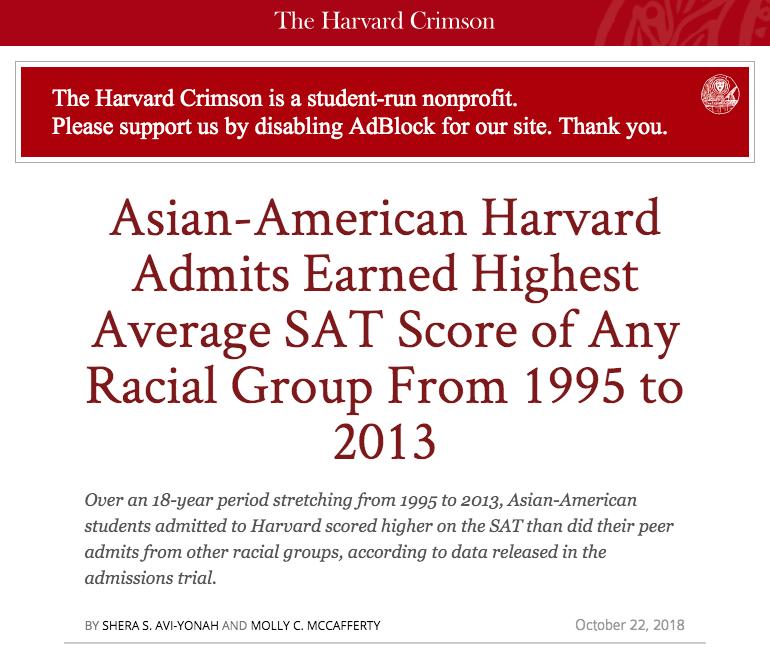 哈佛博士揭露哈耶普招生残酷真相:穷人、非白人,别爬藤了