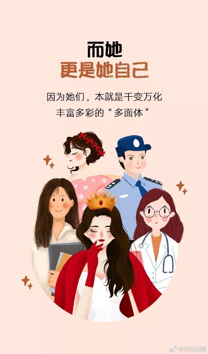 3月销售机会点,3月份营销节点