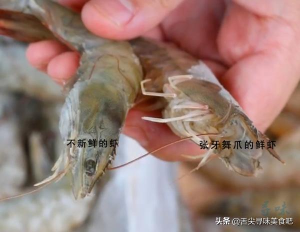 冻虾如何解冻不影响买卖,买回来的冻虾怎么保存到明天