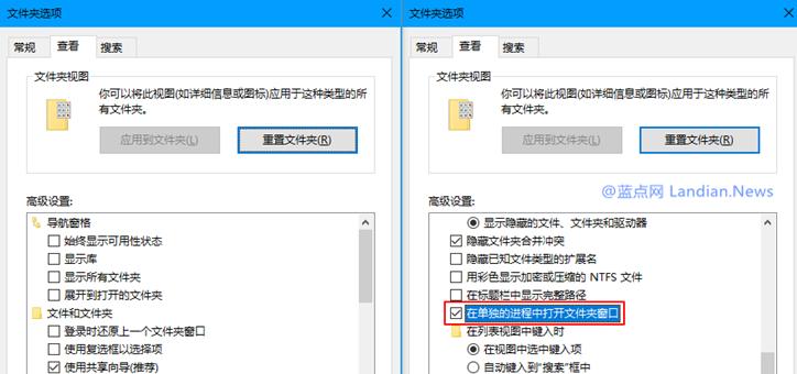 win10资源管理器什么时候重新设计,win10资源管理器进程
