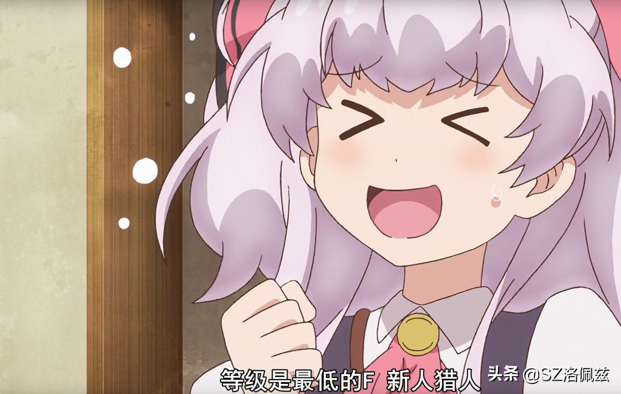 平职结束了,平值又开始了,笑死我对你们有什么好处