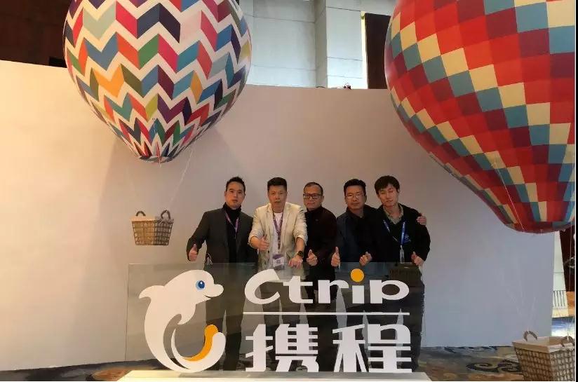 智慧酒店整体解决方案供应商小米,智慧酒店解决方案渠道总监