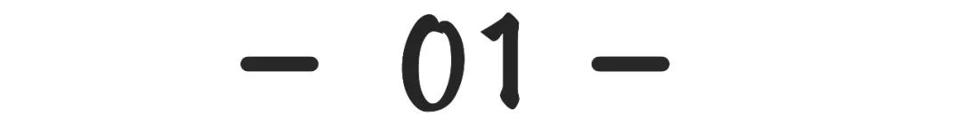 北京市四中有多厉害,20年前的北京四中到底有多牛
