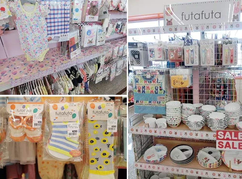 日本购物必买母婴清单,日本购物必买母婴产品