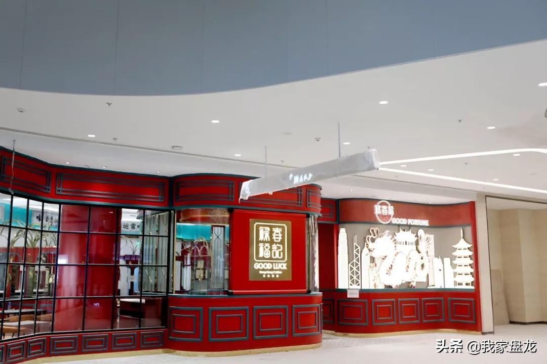 全国恒隆广场开业时间,恒隆广场最新进展