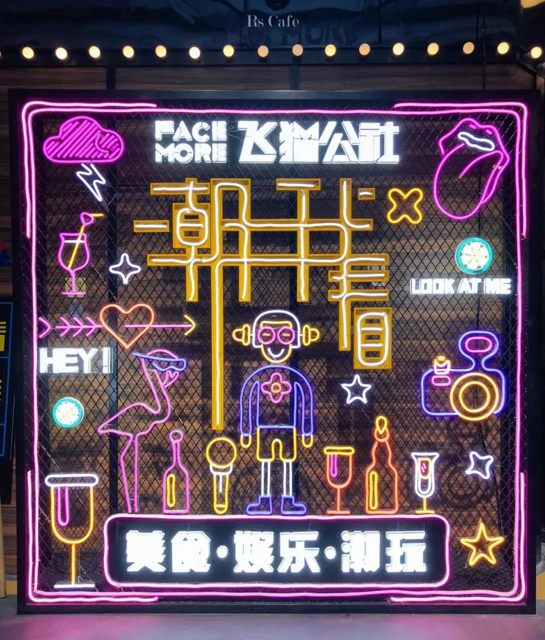 商场吃的推荐,商场吃什么饭最好