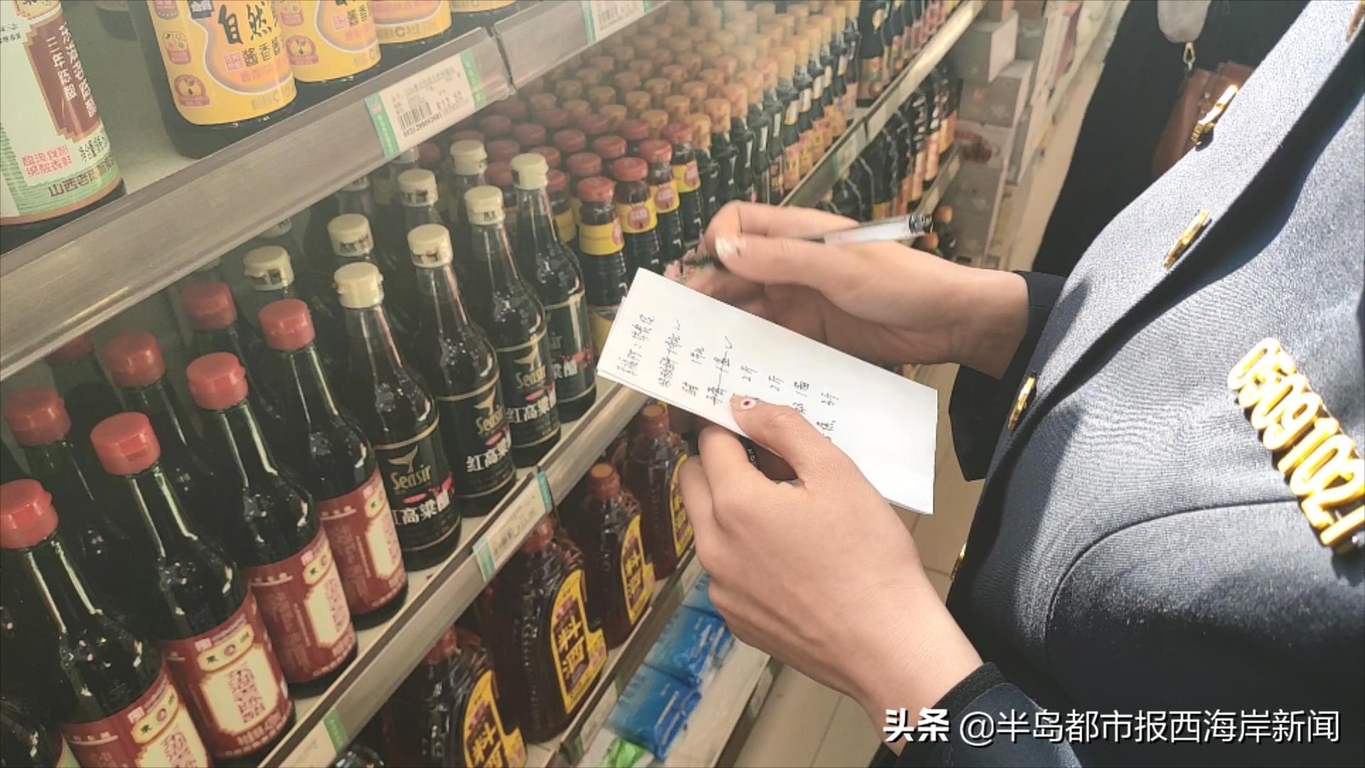 社区学雷锋移风易俗志愿服务活动,学雷锋志愿服务活动网格员