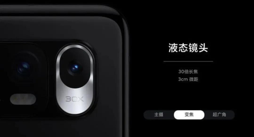 「里脊」一亿像素方向对了?