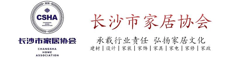 探店寻好物丨美安智能:一线品牌、私享定制、专业设计