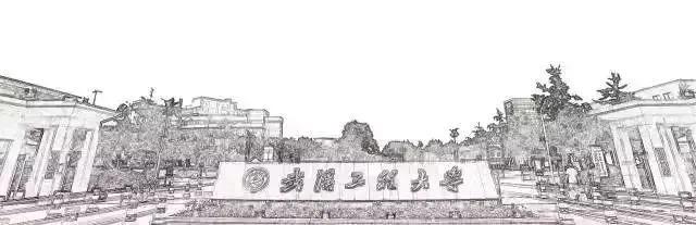 武汉工程大学毕业生致谢,武汉工程大学高考学生