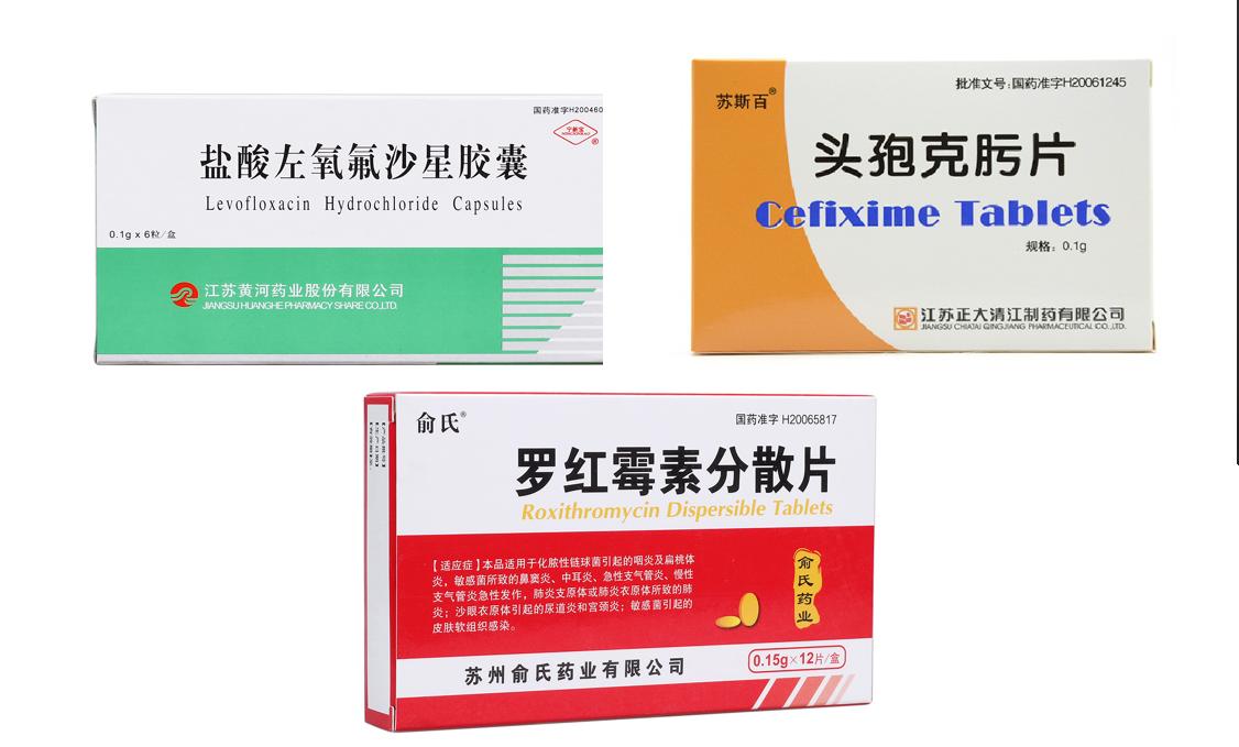 专家讲解尿路感染的治疗方法,尿路感染健康处方