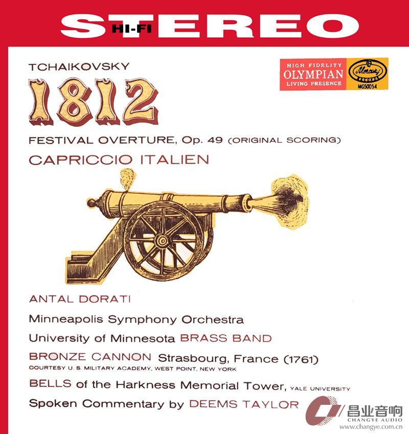 cd机金色,cd机银色