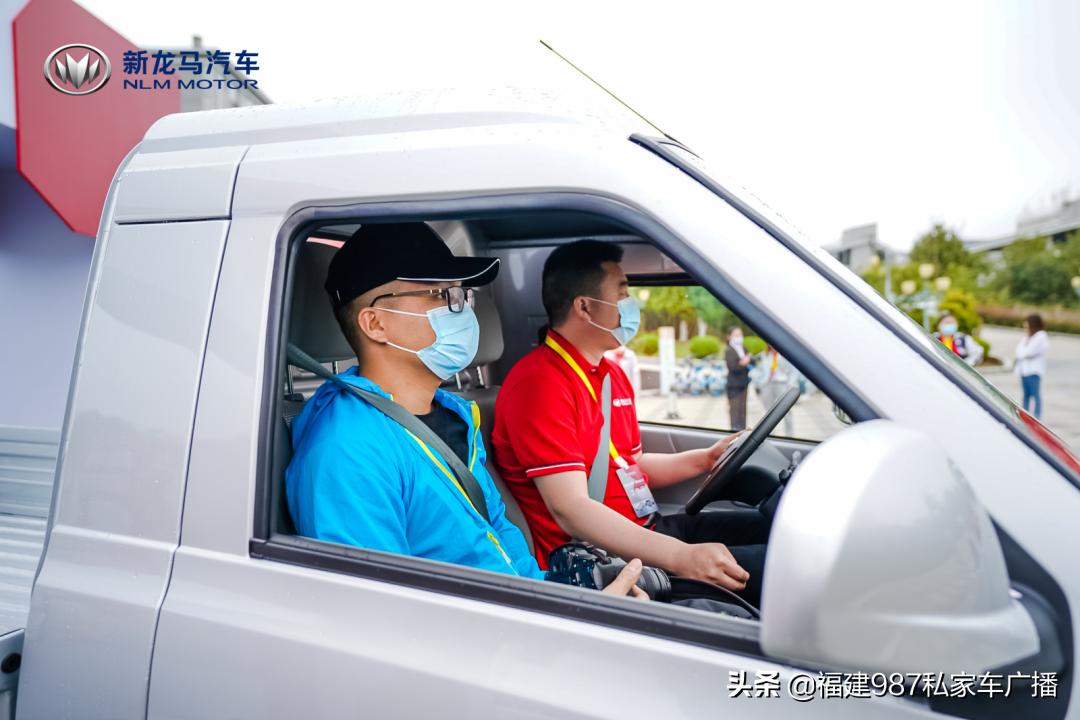 双星产品齐上市，新龙马汽车实力致敬新时代