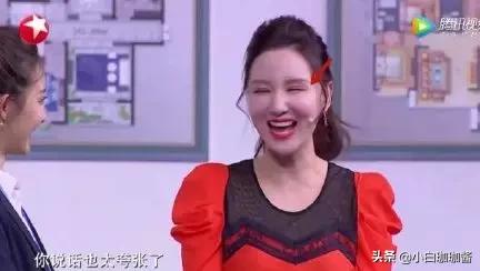 她脸越来越僵，又演第三者的角色了