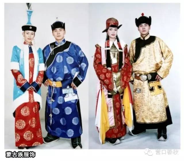 辽宁的蒙古族,辽宁省有个蒙古族吗