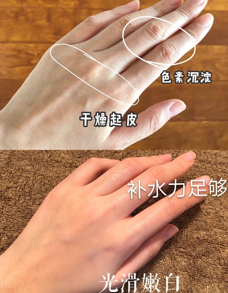 宋茜儿童,宋茜香菜味护手霜