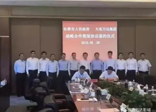 长春净月未来五年发展规划,长春未来最好的板块