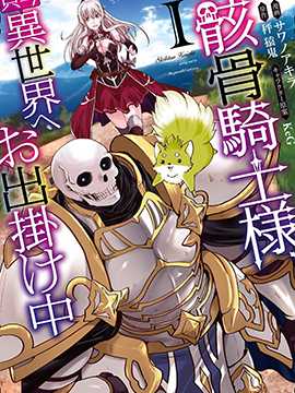 131閮ㄥ紓涓栫晫杞敓绌胯秺婕敾浣滃搧,100閮ㄥ紓涓栫晫绌胯秺婕敾鎺ㄨ崘