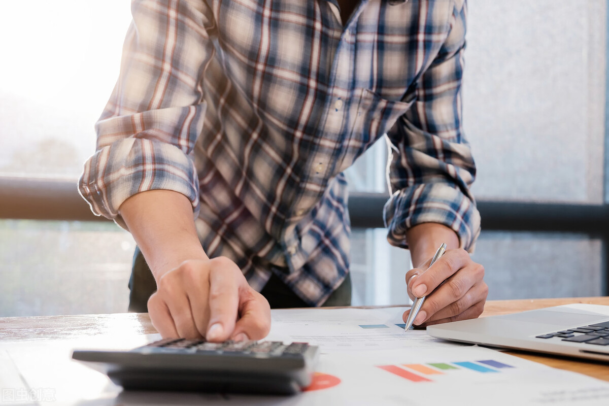 做好个人信息护航数据安全,保护个人信息安全从身边小事做起