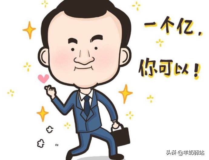 开家羊奶粉店赚钱吗,如何经营一家羊奶粉店