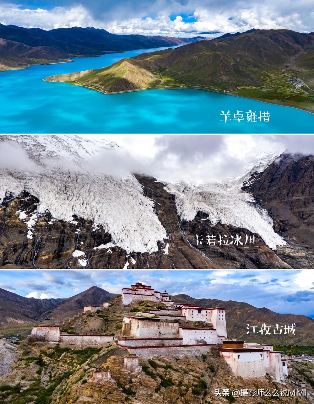 拉萨自由行5天旅游攻略情侣,色影无忌西藏摄影旅游攻略