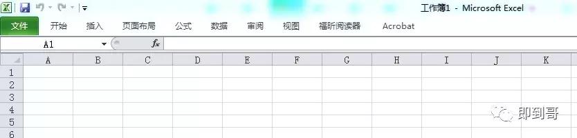 excel菜单工具栏不见了,excel表格菜单栏消失了怎么办