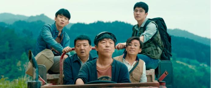 黄渤葛优范伟沈腾,黄渤沈腾葛优范伟