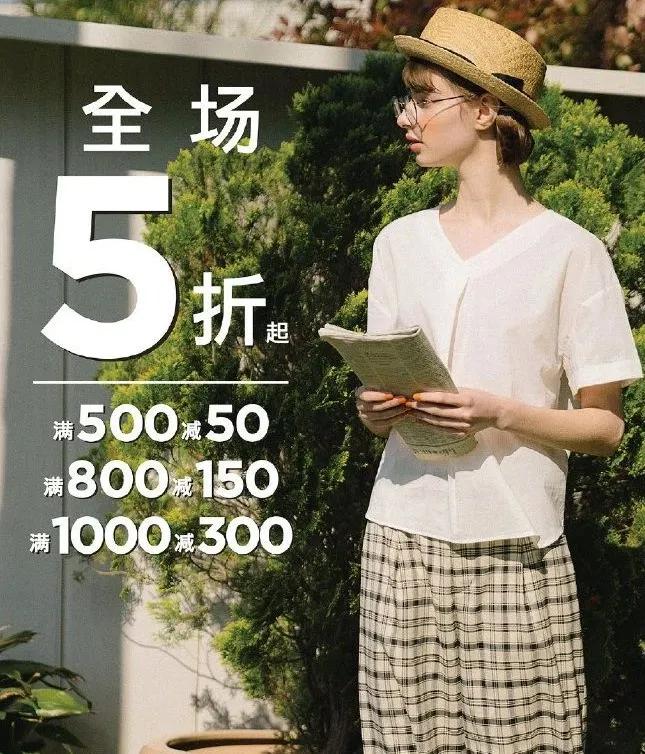 除了优衣库还有什么品牌的衣服,除了优衣库还有哪些女装店铺