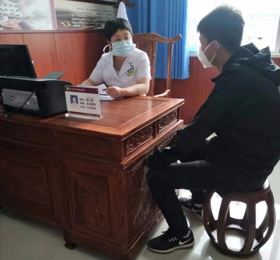 「健康帮扶」记西安市中医医院赴甘泉县中医医院对口帮扶医疗队