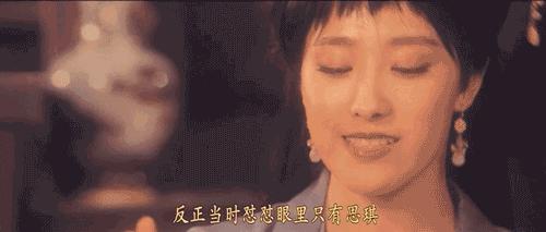 佩佩颜值比拼,佩佩对比拉莫斯