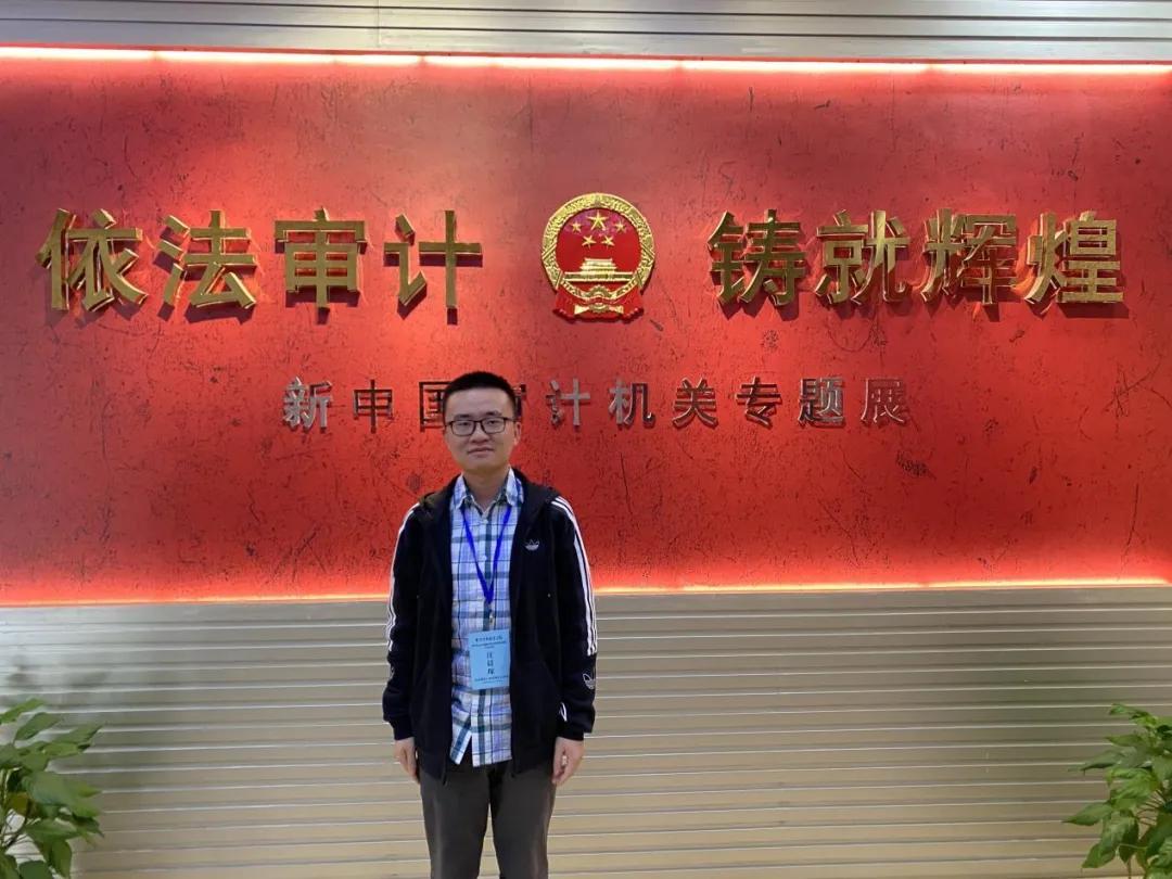 审计署上海特派办审计人风采,审计是个全能型人才