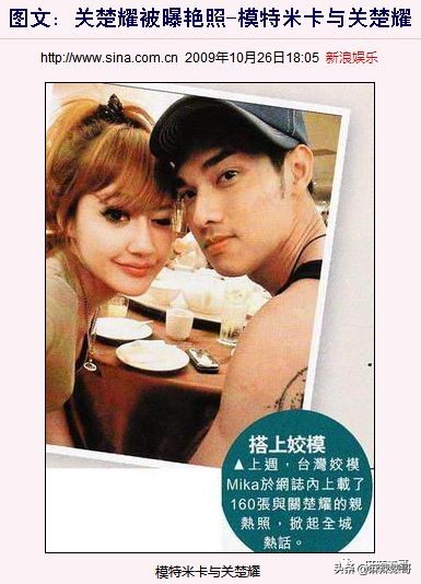 老公夜会嫩模转1万，小S却一个包背10年，这婚姻好不好她不知道？